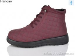 Ботинки LR.Brother A632-5