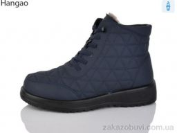 Ботинки LR.Brother A631-9