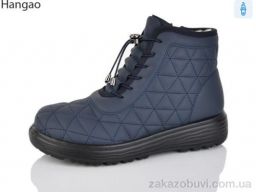 Ботинки LR.Brother 5815-9