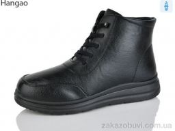 Ботинки LR.Brother B290-1