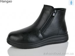 Ботинки LR.Brother B292-1