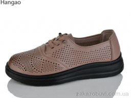 Кроссовки LR.Brother B303-11