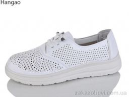 Кроссовки LR.Brother B303-17