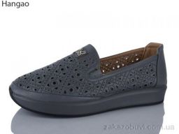 Туфли LR.Brother C3503-9