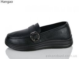 Туфли