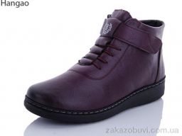 Ботинки LR.Brother K052-5