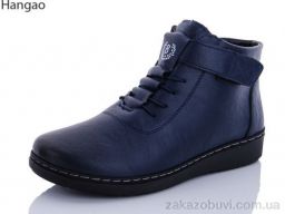 Ботинки LR.Brother K052-9