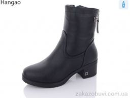 Ботинки LR.Brother F3025