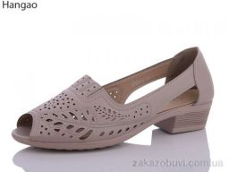 Босоножки LR.Brother C924-3