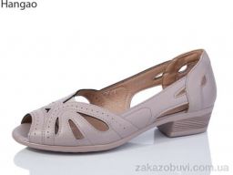 Босоножки LR.Brother A906-3