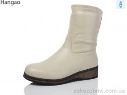 Сапоги LR.Brother TK957-16 батал