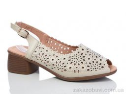 Босоножки Leguzaza 925-1