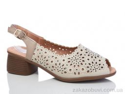 Босоножки Leguzaza 925-5