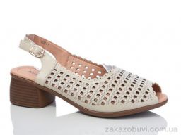 Босоножки Leguzaza 926-1