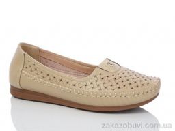 Туфли Leguzaza 911 beige