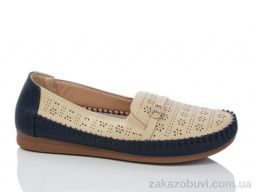 Туфли Leguzaza 916 beige-blue