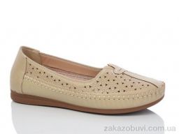 Туфли Leguzaza 912 beige