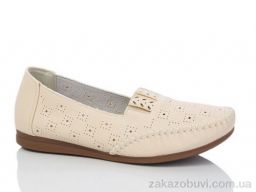 Туфли Leguzaza 920 beige