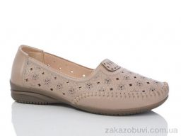 Туфли Leguzaza 811-3