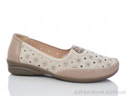 Туфли Leguzaza 811-5