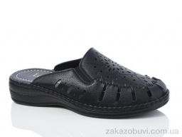 Шлепки Leguzaza A01-3-5