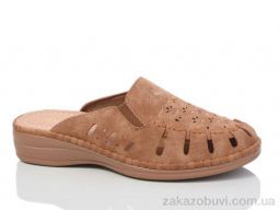 Шлепки Leguzaza A01-7-3