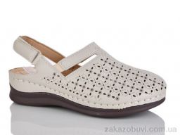 Туфли Leguzaza 308-1