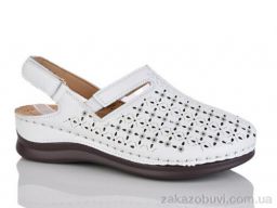 Туфли Leguzaza 308-2