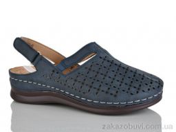 Туфли Leguzaza 308-6