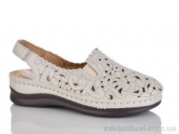 Туфли Leguzaza 710-1