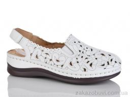 Туфли Leguzaza 710-2