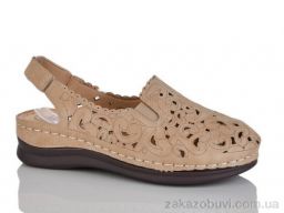 Туфли Leguzaza 710-3