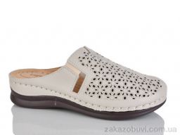 Сабо Leguzaza 301-1