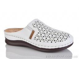 Сабо Leguzaza 301-2