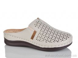 Сабо Leguzaza 302-1