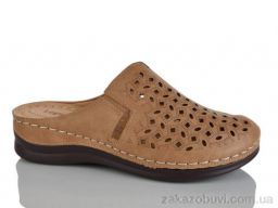 Сабо Leguzaza 306-3