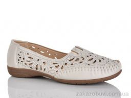 Туфли Leguzaza 106-1