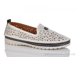 Туфли Leguzaza 201-15