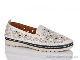 Туфли Leguzaza 206-15