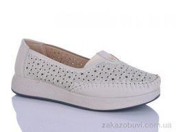 Туфли Leguzaza 208-1