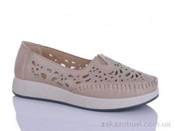 Туфли Leguzaza 209-3