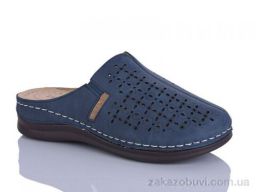 Шлепки Leguzaza T307-6