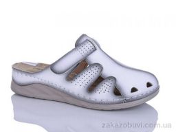 Шлепки Leguzaza K46-1