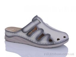 Шлепки Leguzaza K46-2