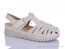 Босоножки Leguzaza 711-1