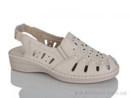 Босоножки Leguzaza 502-6 beige