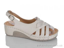 Босоножки Leguzaza H2-10 beige