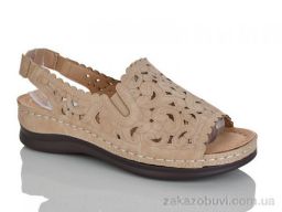 Босоножки Leguzaza C75 brown