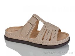 Шлепки Leguzaza 606-5