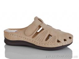 Сабо Leguzaza 707-3